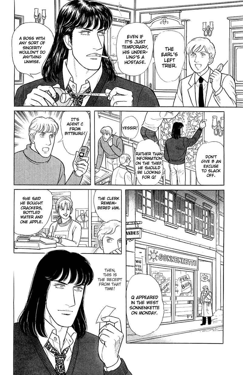 Eroica Yori Ai wo Komete Chapter 17.7 - Page 32