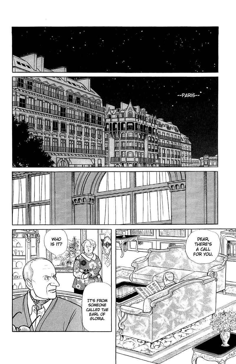 Eroica Yori Ai wo Komete Chapter 17.7 - Page 36