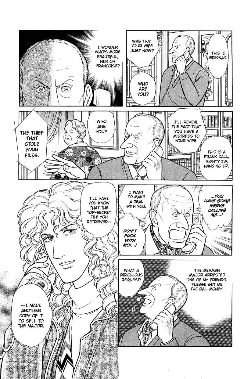 Eroica Yori Ai wo Komete Chapter 17.7 - Page 37