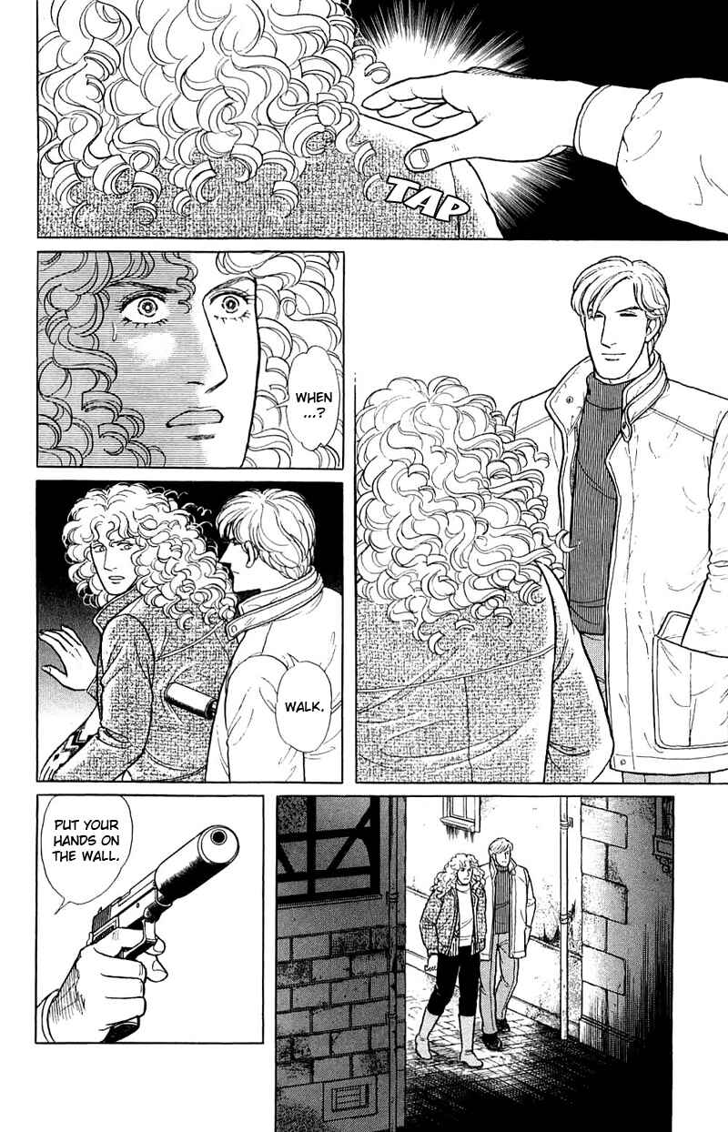 Eroica Yori Ai wo Komete Chapter 17.7 - Page 44