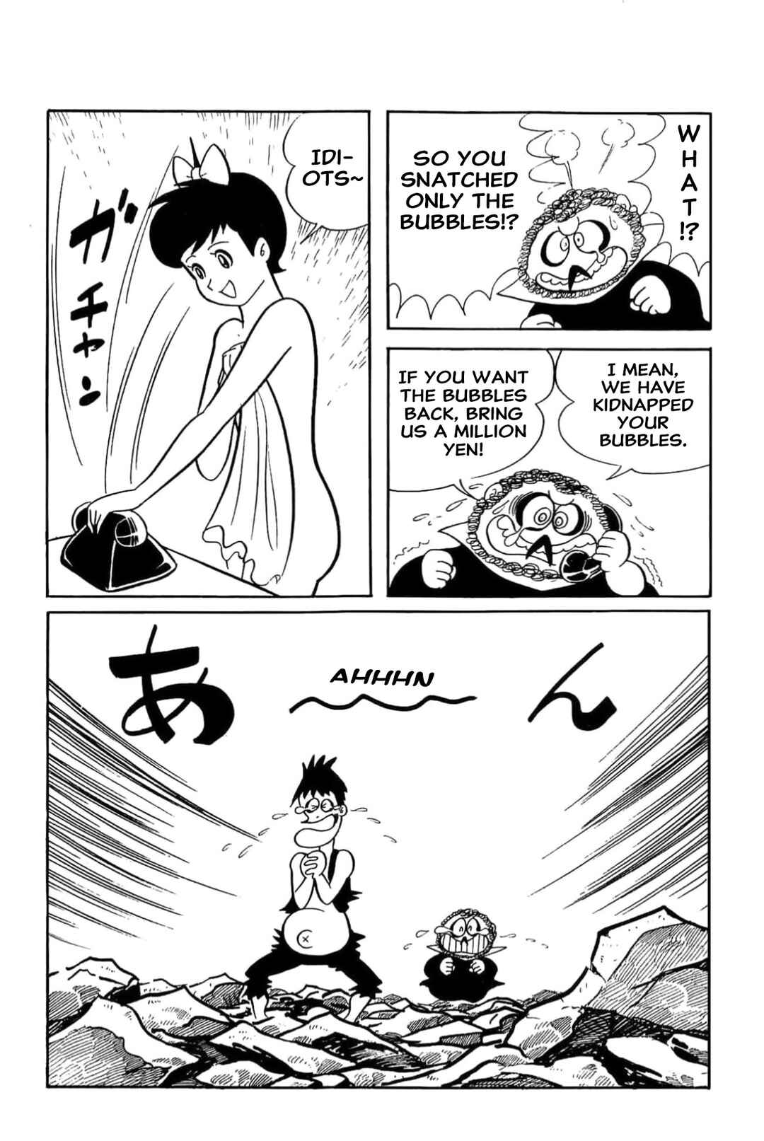 Kikkai-kun Chapter 59 - Page 11