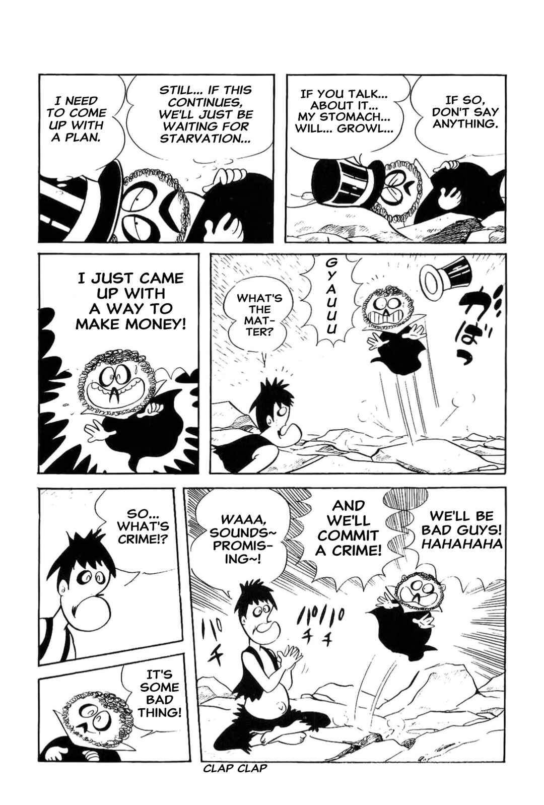 Kikkai-kun Chapter 59 - Page 2
