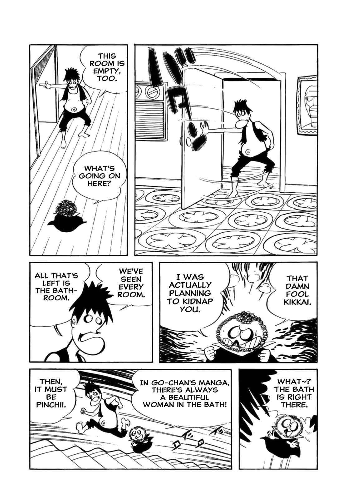 Kikkai-kun Chapter 59 - Page 8