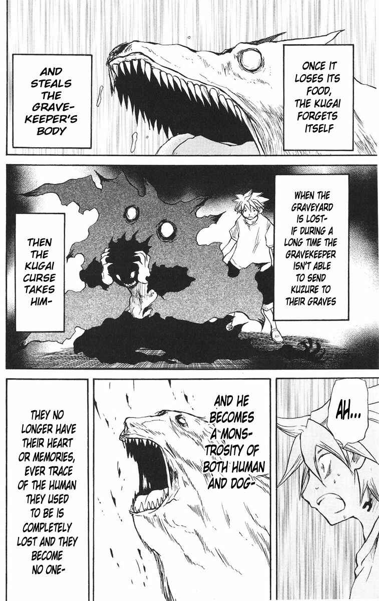 Cerberus Chapter 24 - Page 10