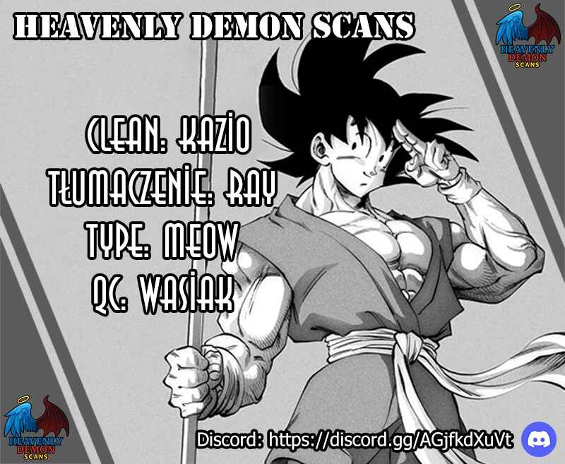 Dragon Ball Kakumei (Doujinshi) Chapter 11 - Page 1