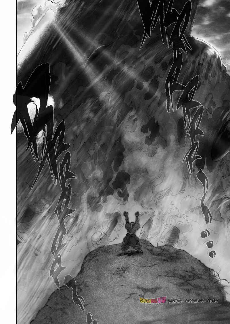 Dragon Ball Kakumei (Doujinshi) Chapter 11 - Page 16