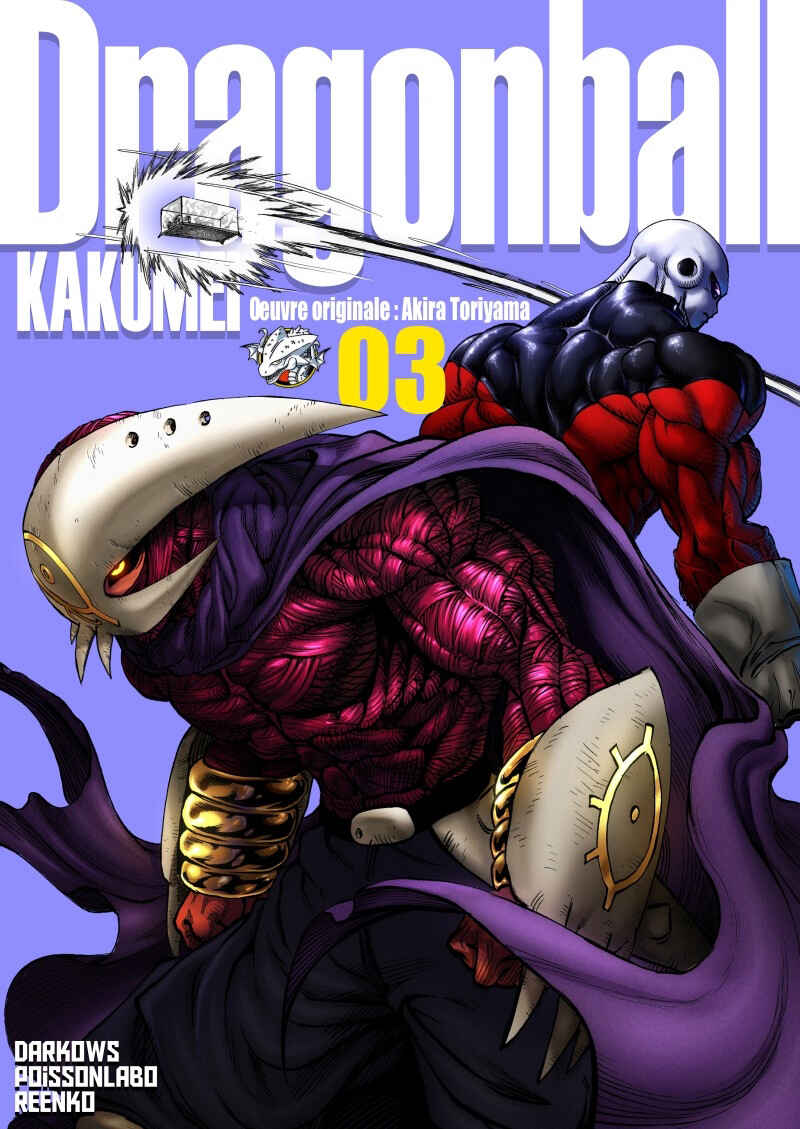 Dragon Ball Kakumei (Doujinshi) Chapter 11 - Page 2