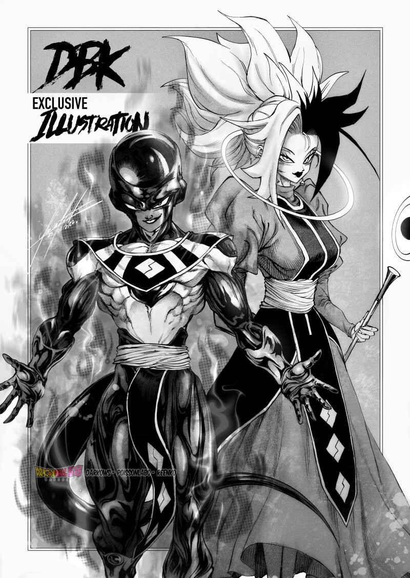 Dragon Ball Kakumei (Doujinshi) Chapter 11 - Page 61