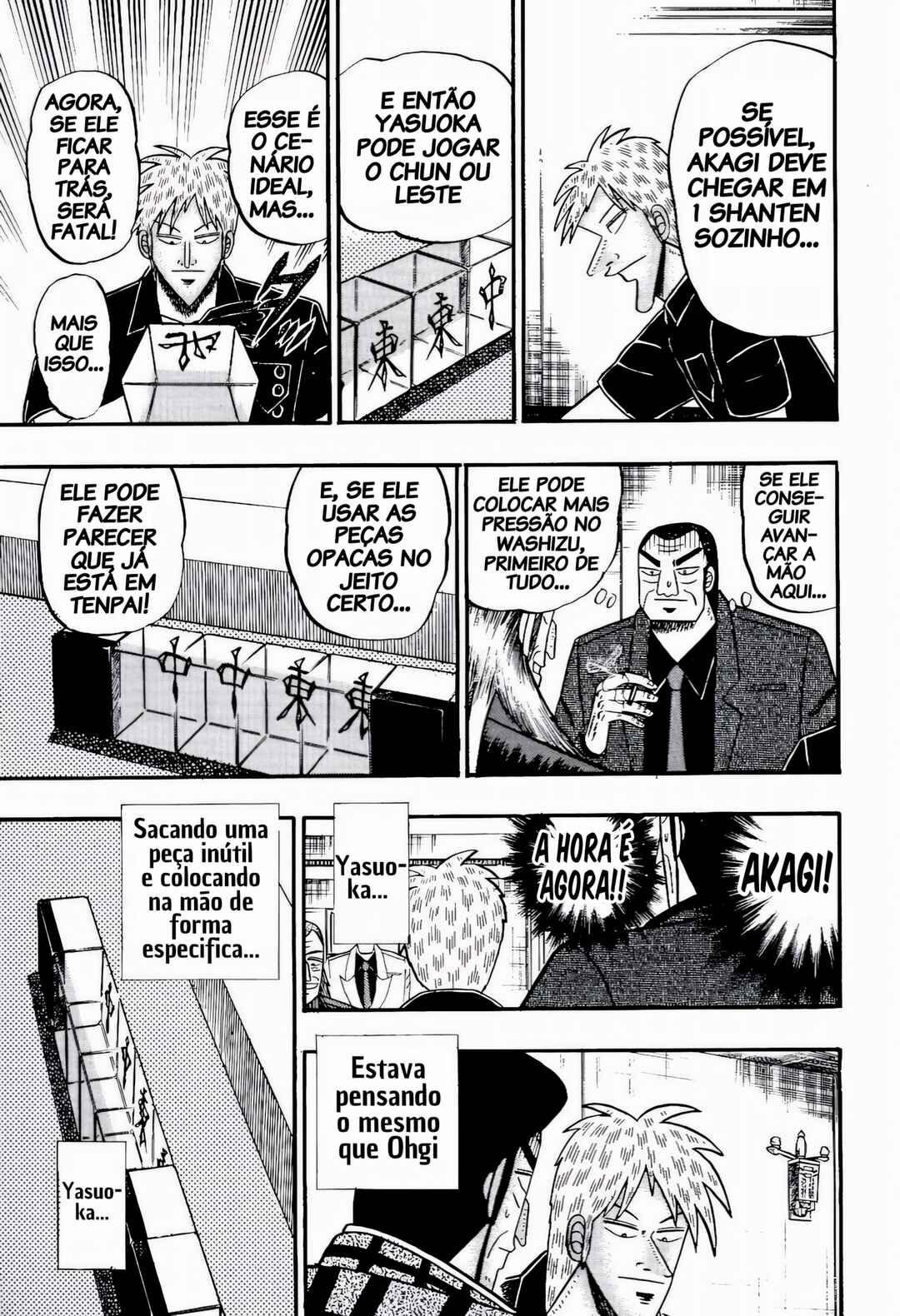 Akagi: Yami ni Oritatta Tensai Chapter 77 - Page 13