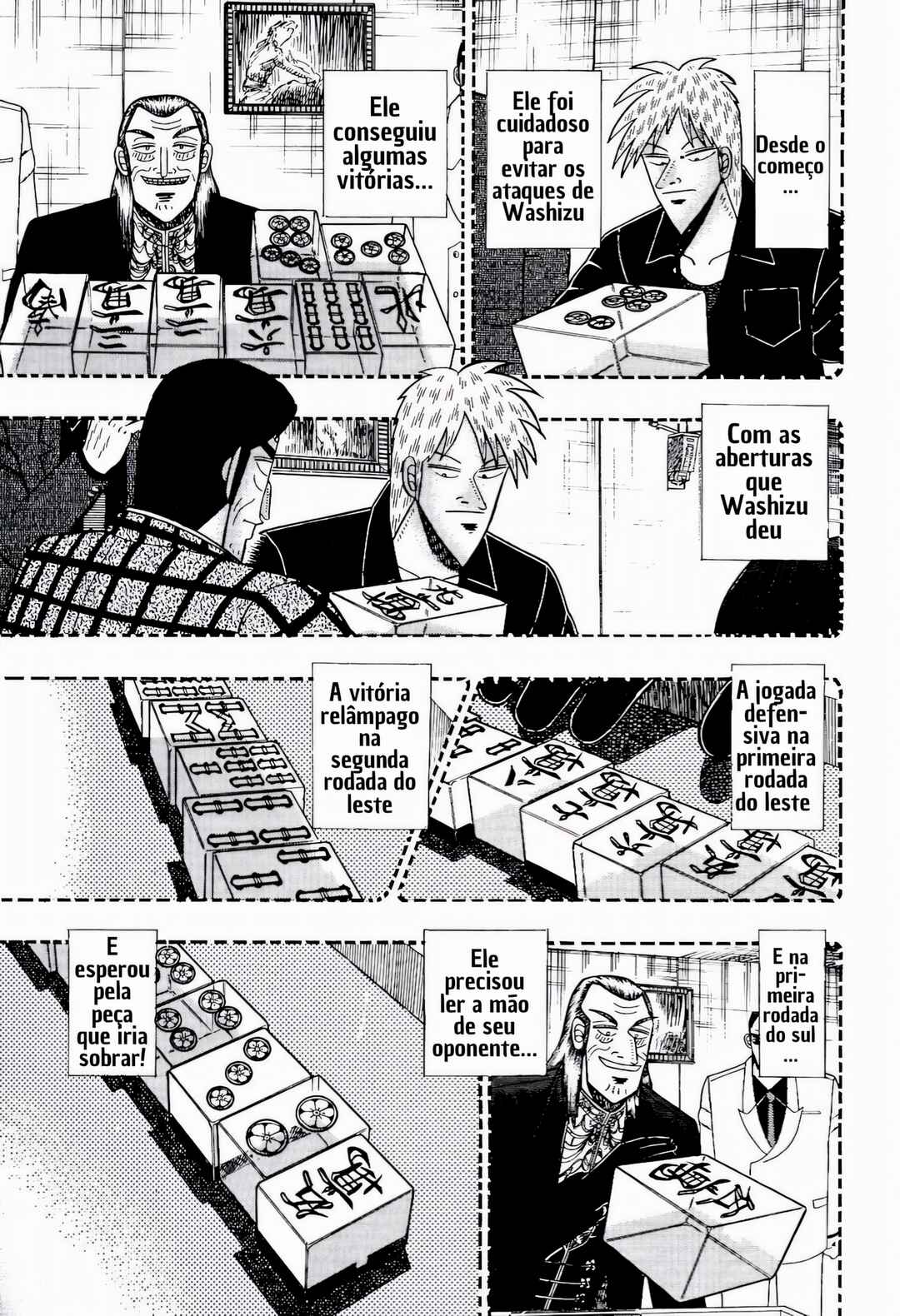 Akagi: Yami ni Oritatta Tensai Chapter 77 - Page 5