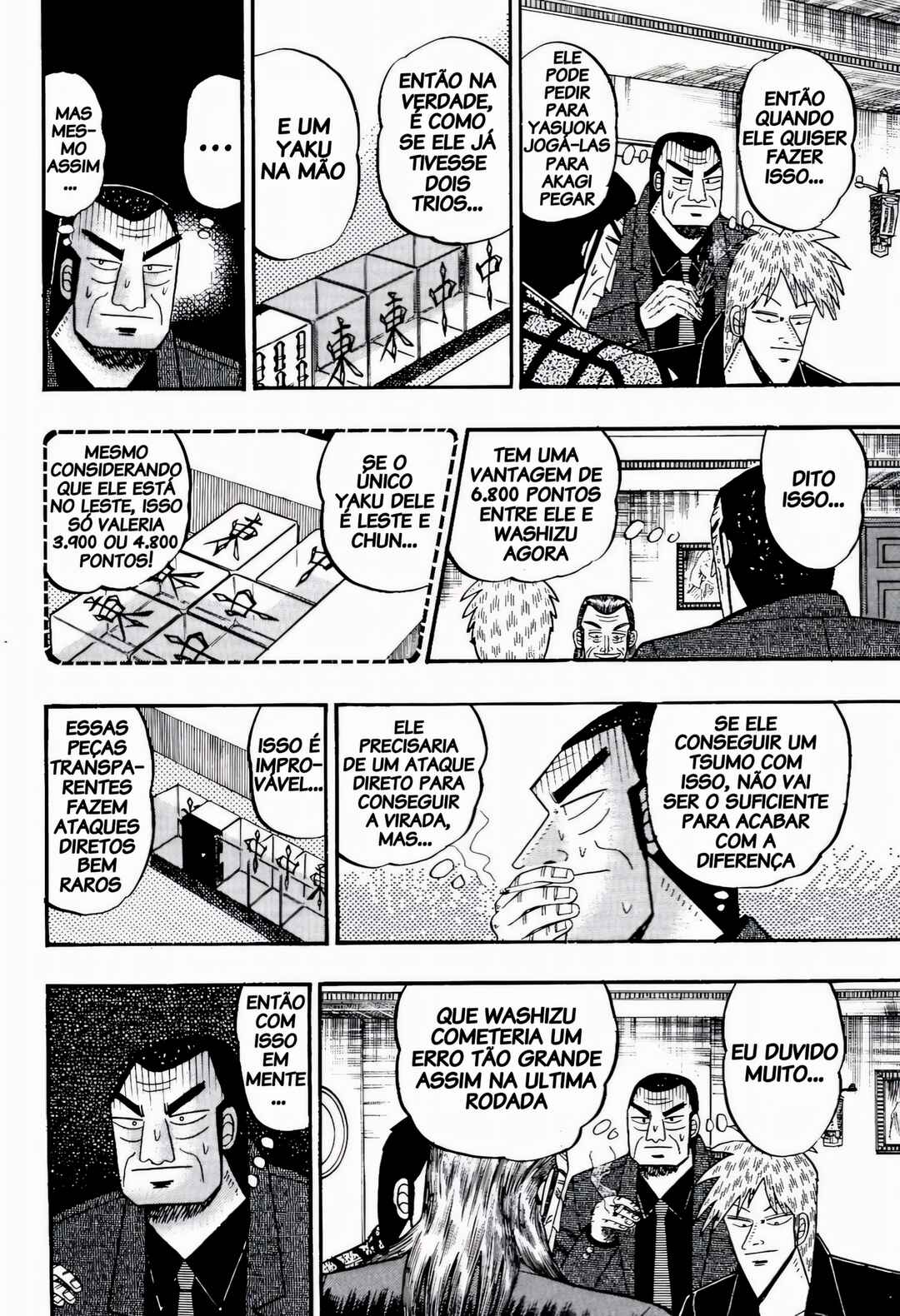 Akagi: Yami ni Oritatta Tensai Chapter 77 - Page 9