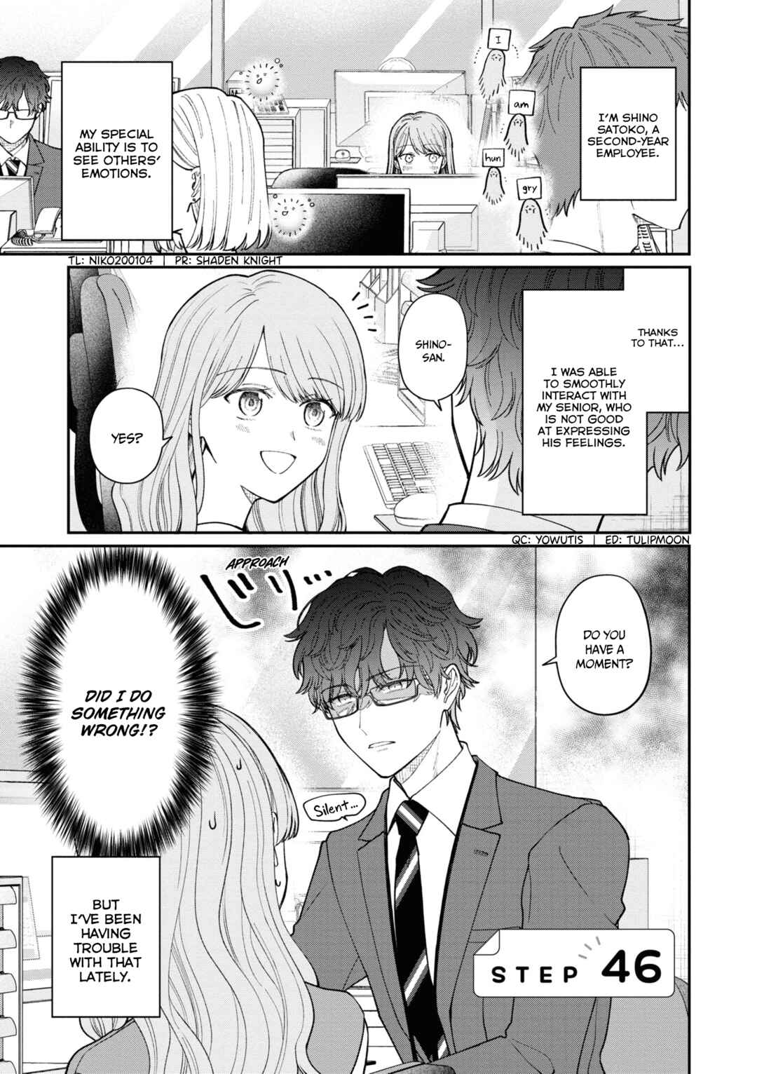 Kuuki ga "Yomeru" Shinnyuu Shain to Buaisou na Senpai Chapter 46 - Page 2