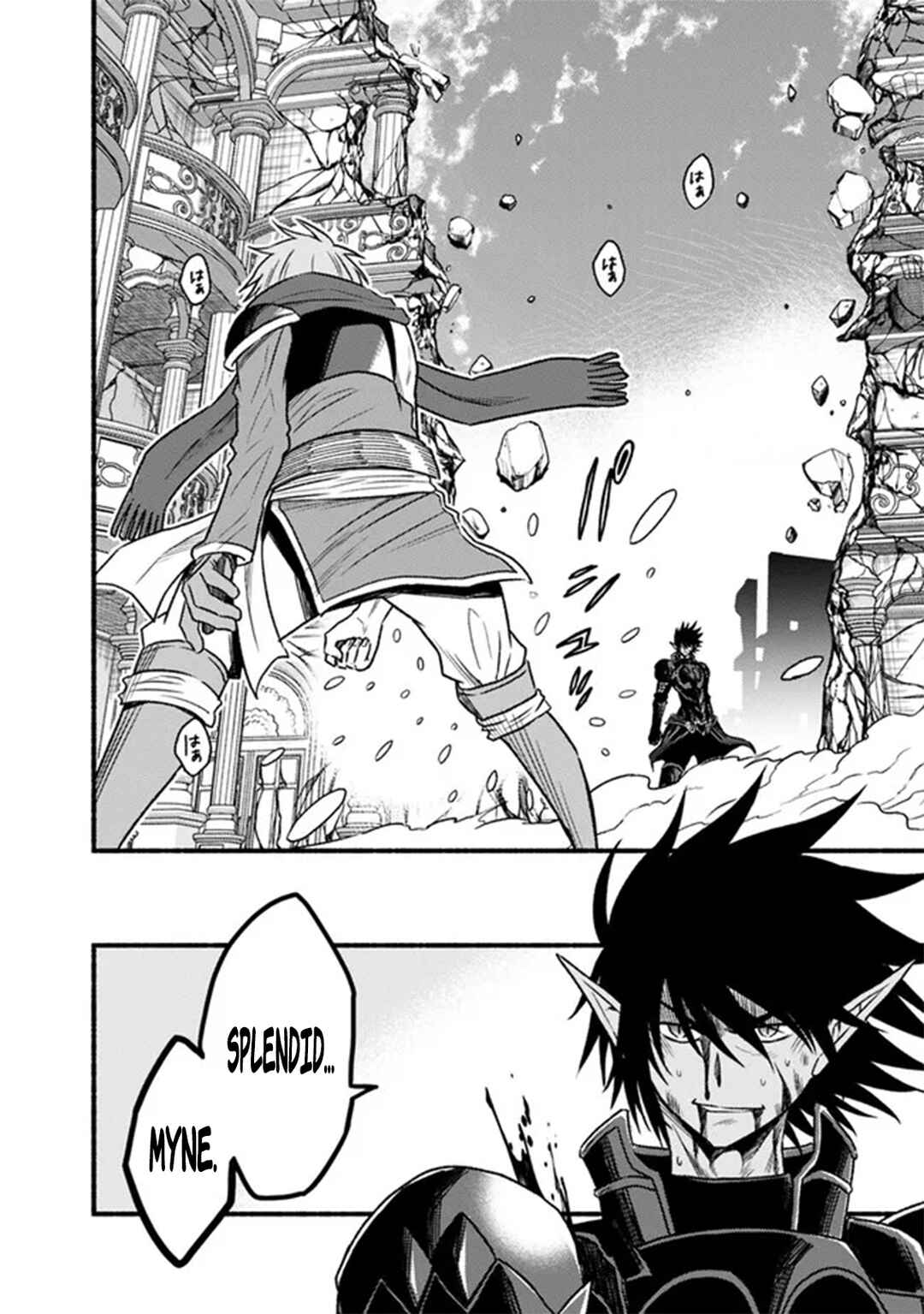 Cut & Paste de Kono Sekai o Ikiteiku Chapter 89 - Page 13