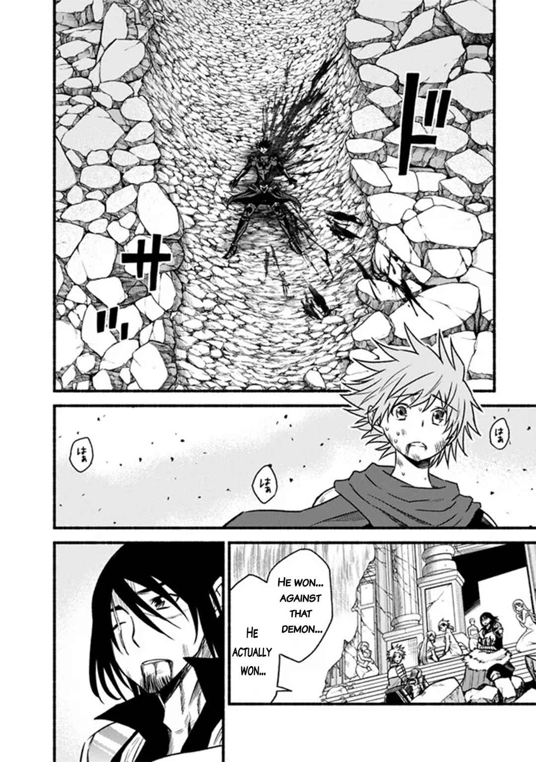 Cut & Paste de Kono Sekai o Ikiteiku Chapter 89 - Page 15