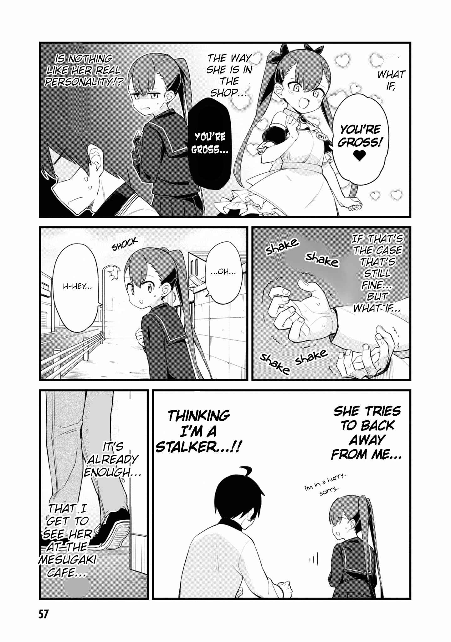 Mesugaki no Iru Kissaten Chapter 6 - Page 3