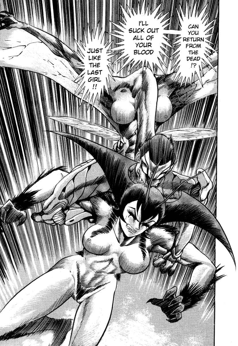 Devilman Lady Chapter 7 - Page 101