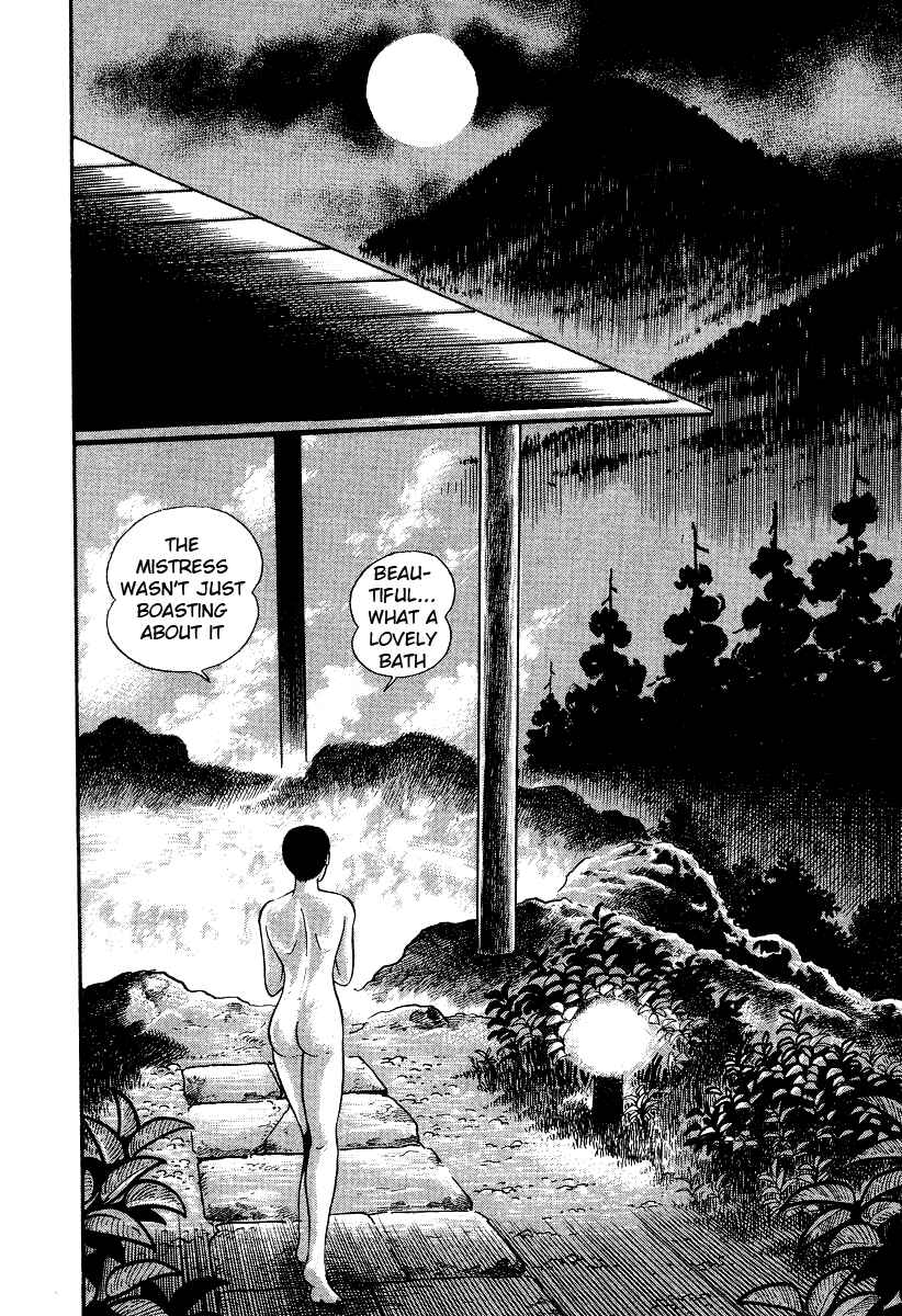 Devilman Lady Chapter 7 - Page 14
