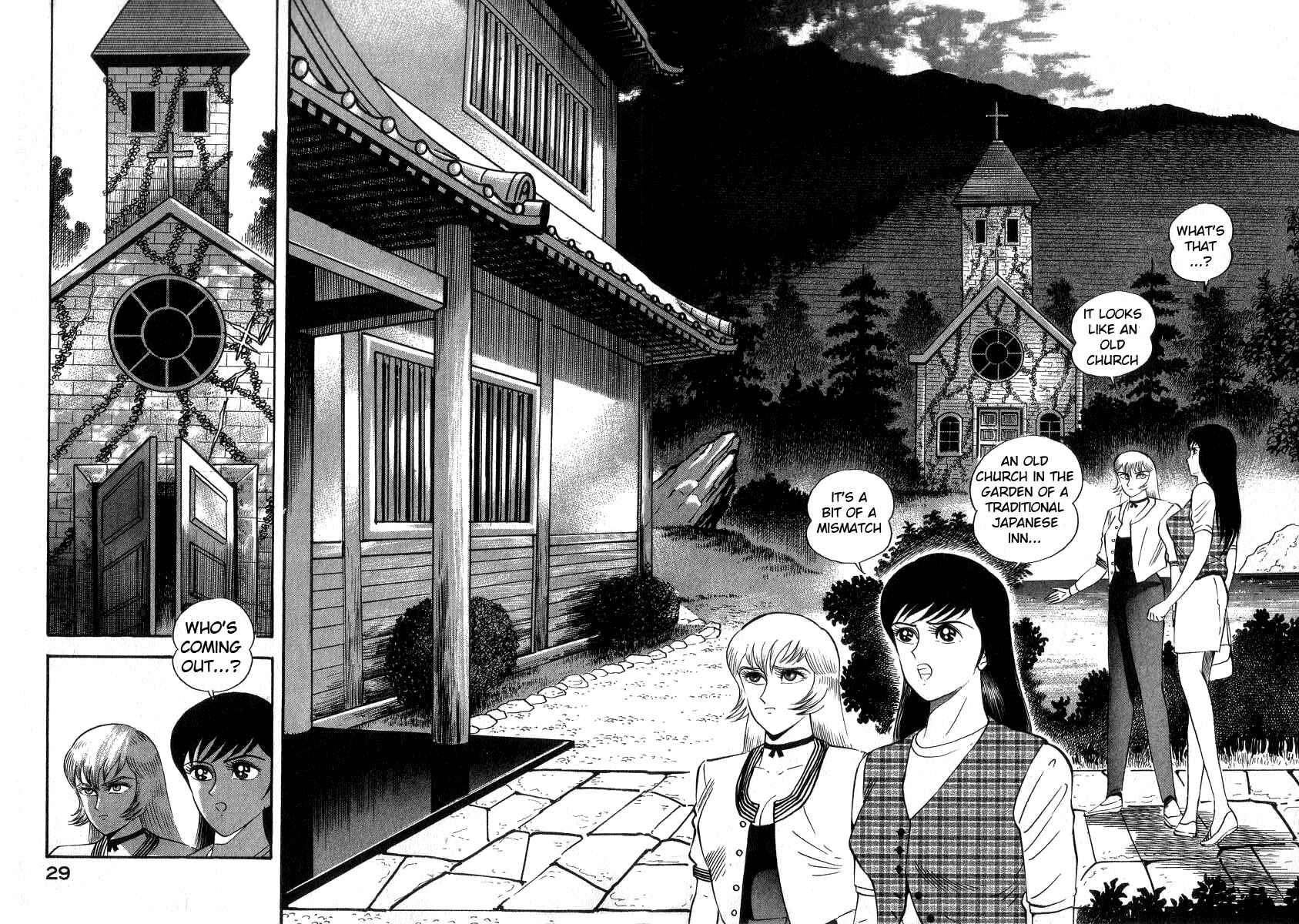 Devilman Lady Chapter 7 - Page 38