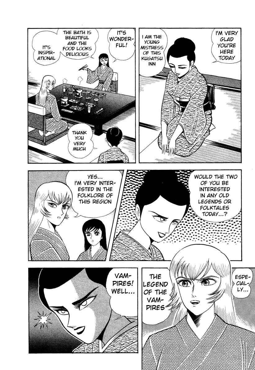 Devilman Lady Chapter 7 - Page 56