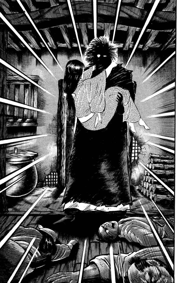 Devilman Lady Chapter 7 - Page 69