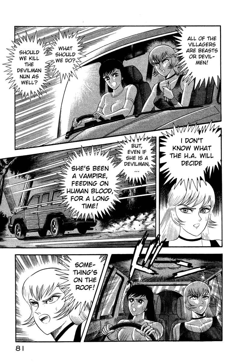 Devilman Lady Chapter 7 - Page 89