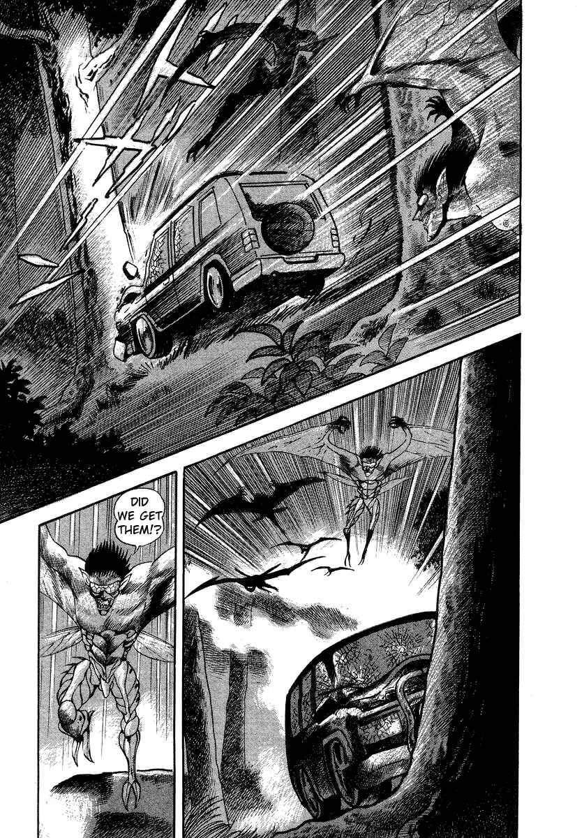 Devilman Lady Chapter 7 - Page 92