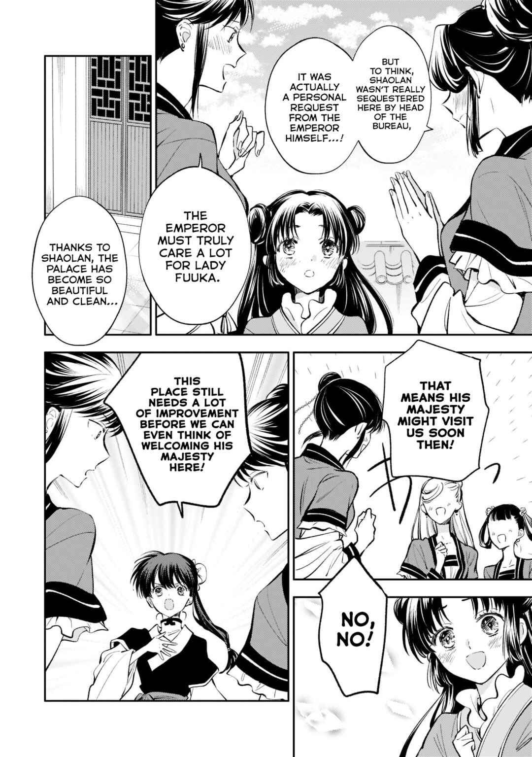 Koukyuu no Zatsuyouki Chapter 11 - Page 10