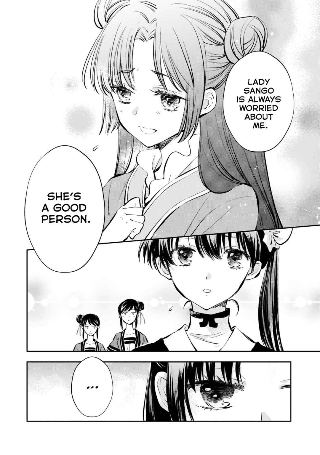 Koukyuu no Zatsuyouki Chapter 11 - Page 24