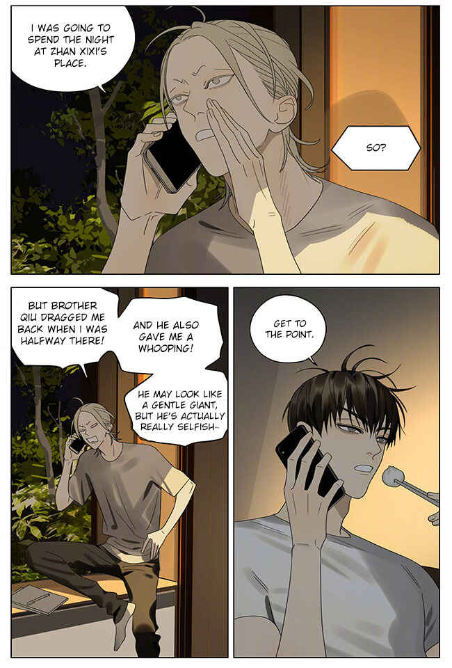 19 Tian Chapter 322 - Page 2