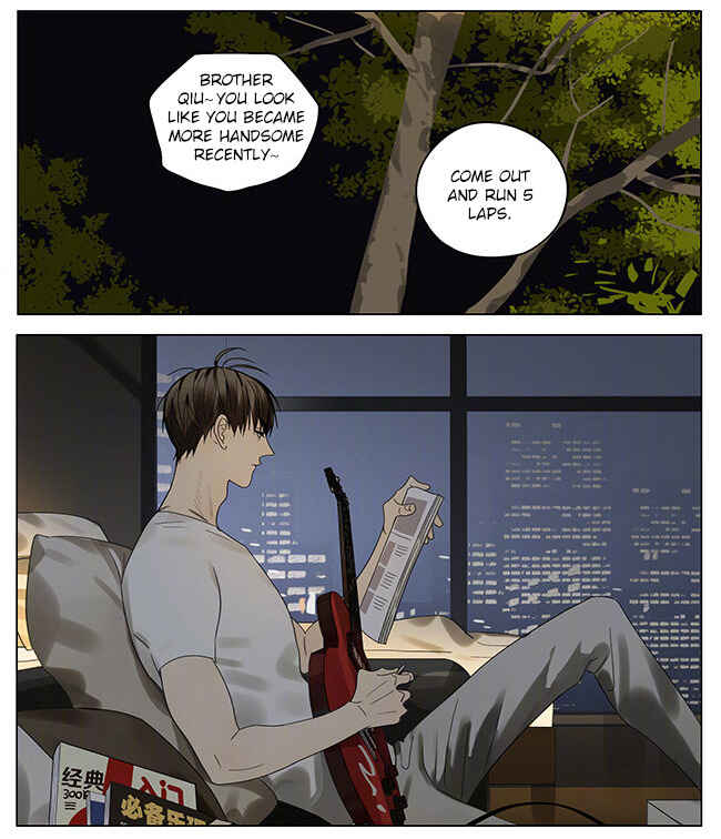 19 Tian Chapter 322 - Page 4