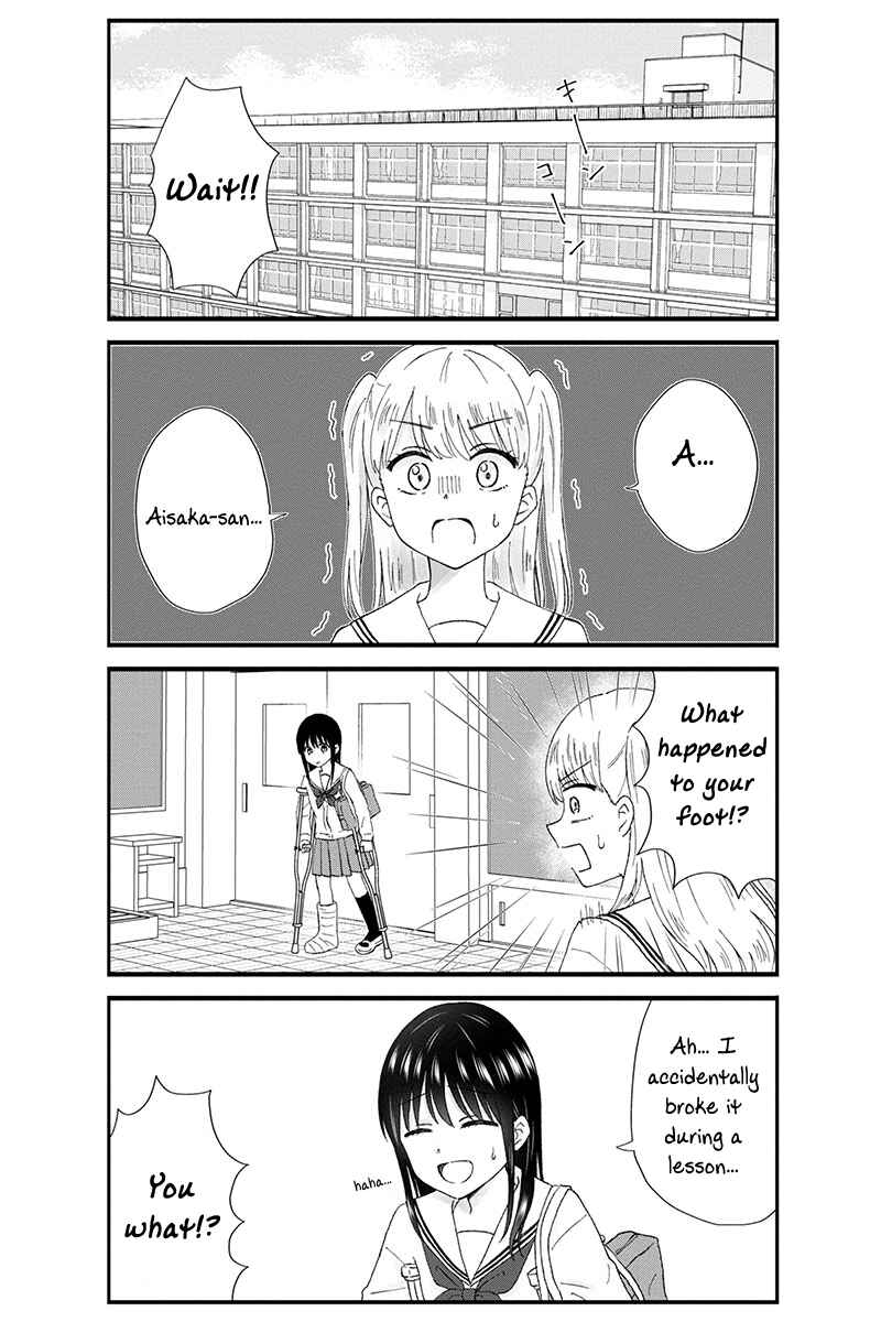 KimoOta, Idol Yarutteyo Chapter 46 - Page 3