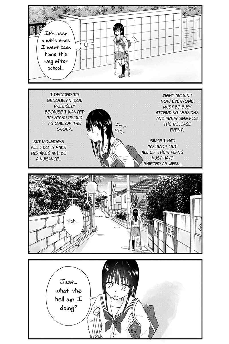 KimoOta, Idol Yarutteyo Chapter 46 - Page 6