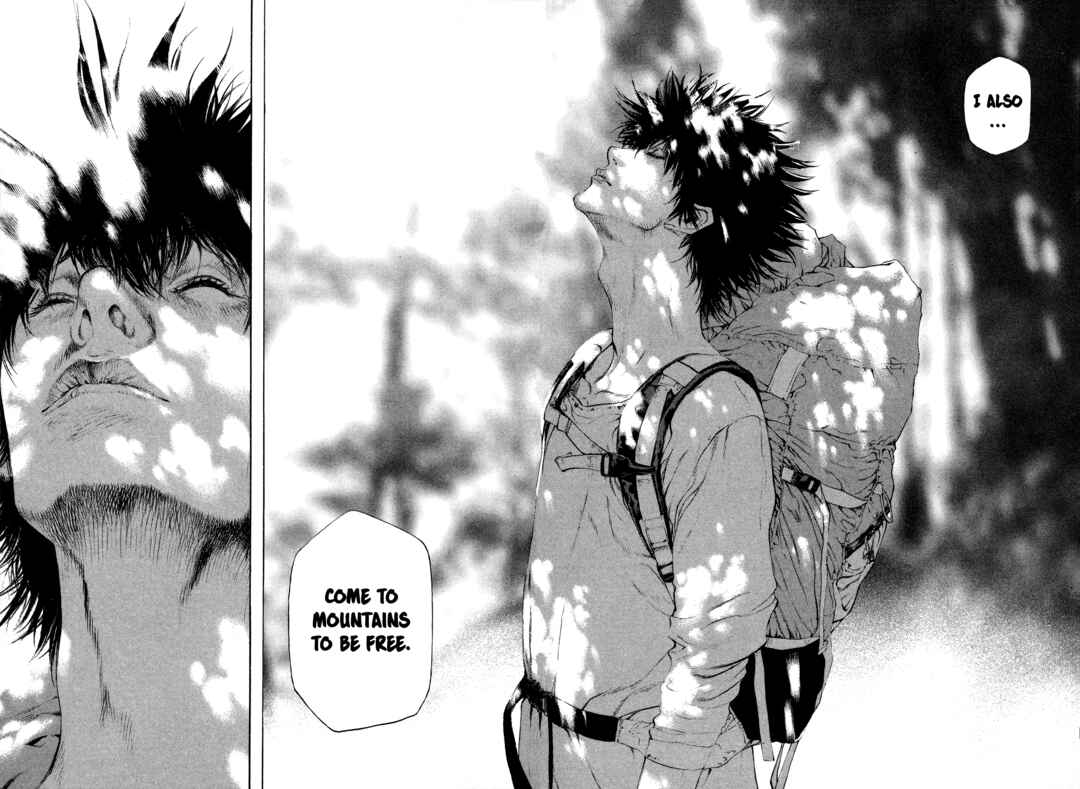Kokou no Hito Chapter 46 - Page 10