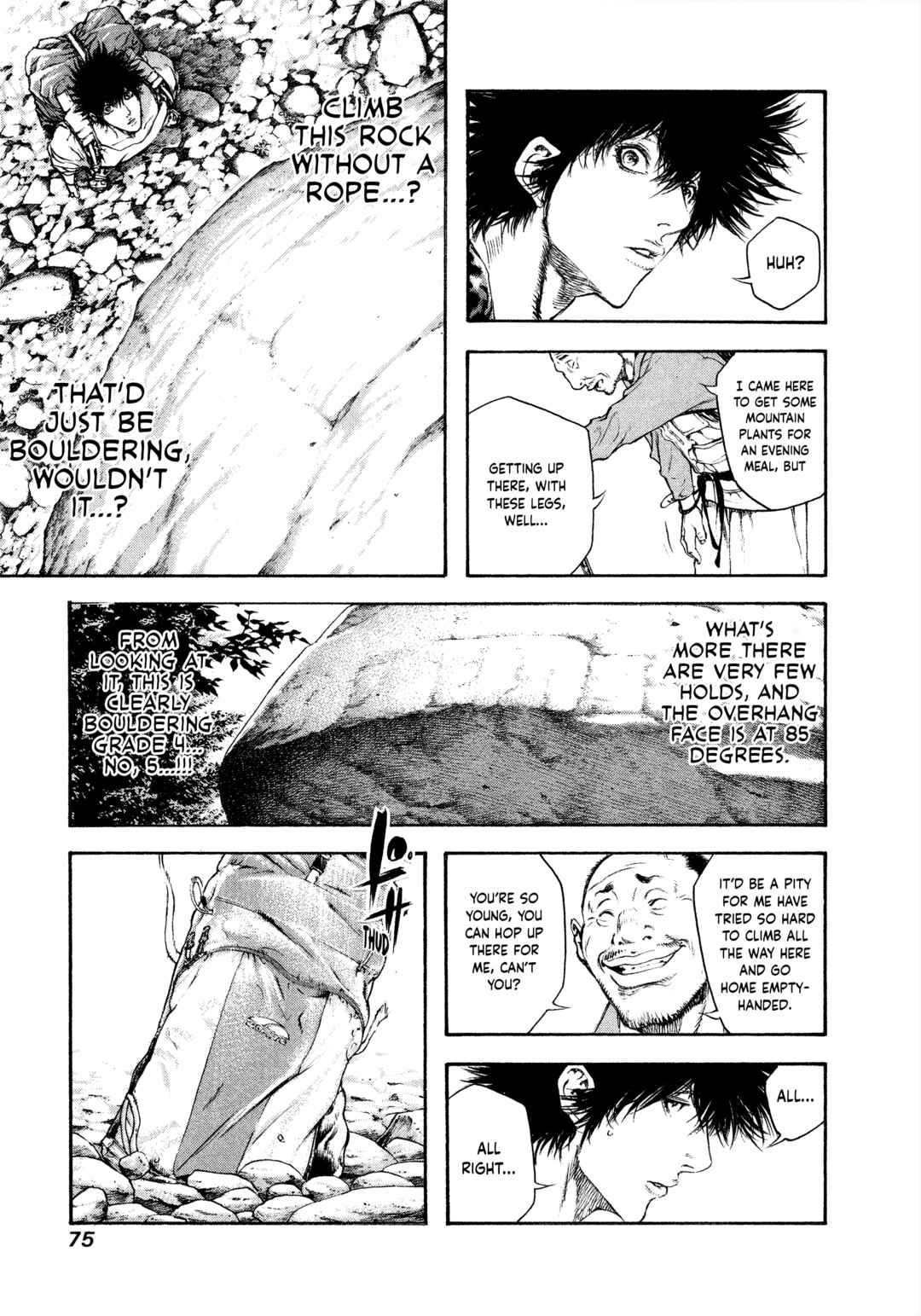 Kokou no Hito Chapter 46 - Page 12