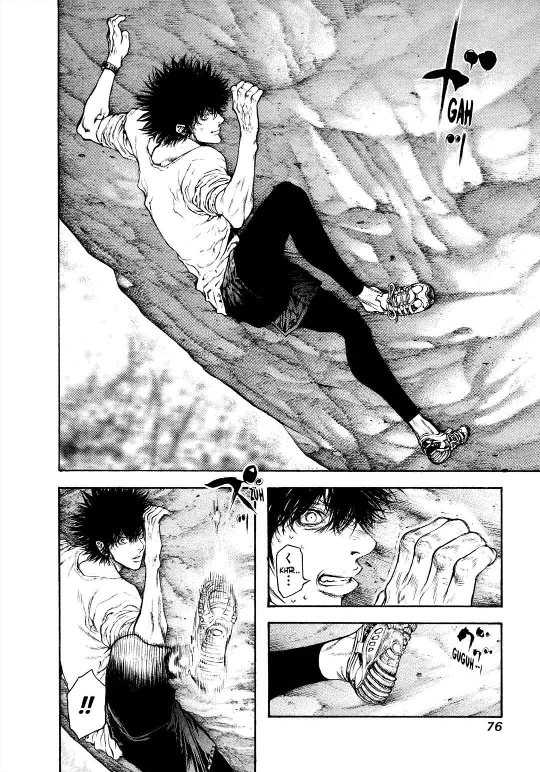 Kokou no Hito Chapter 46 - Page 13