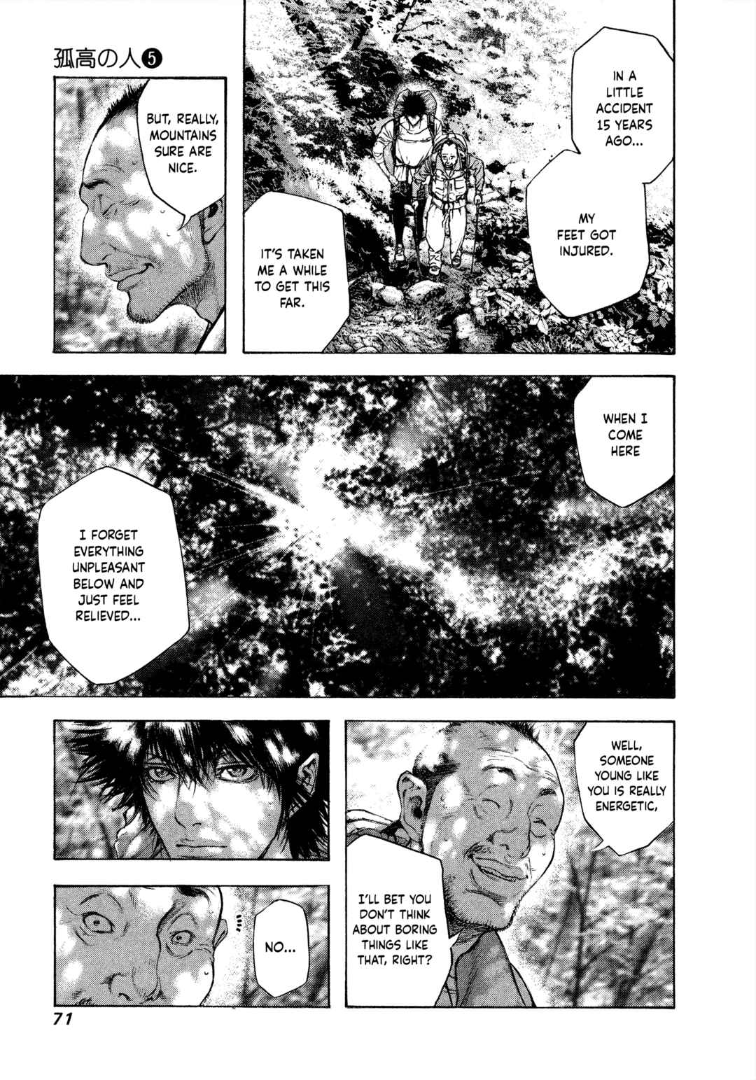 Kokou no Hito Chapter 46 - Page 9