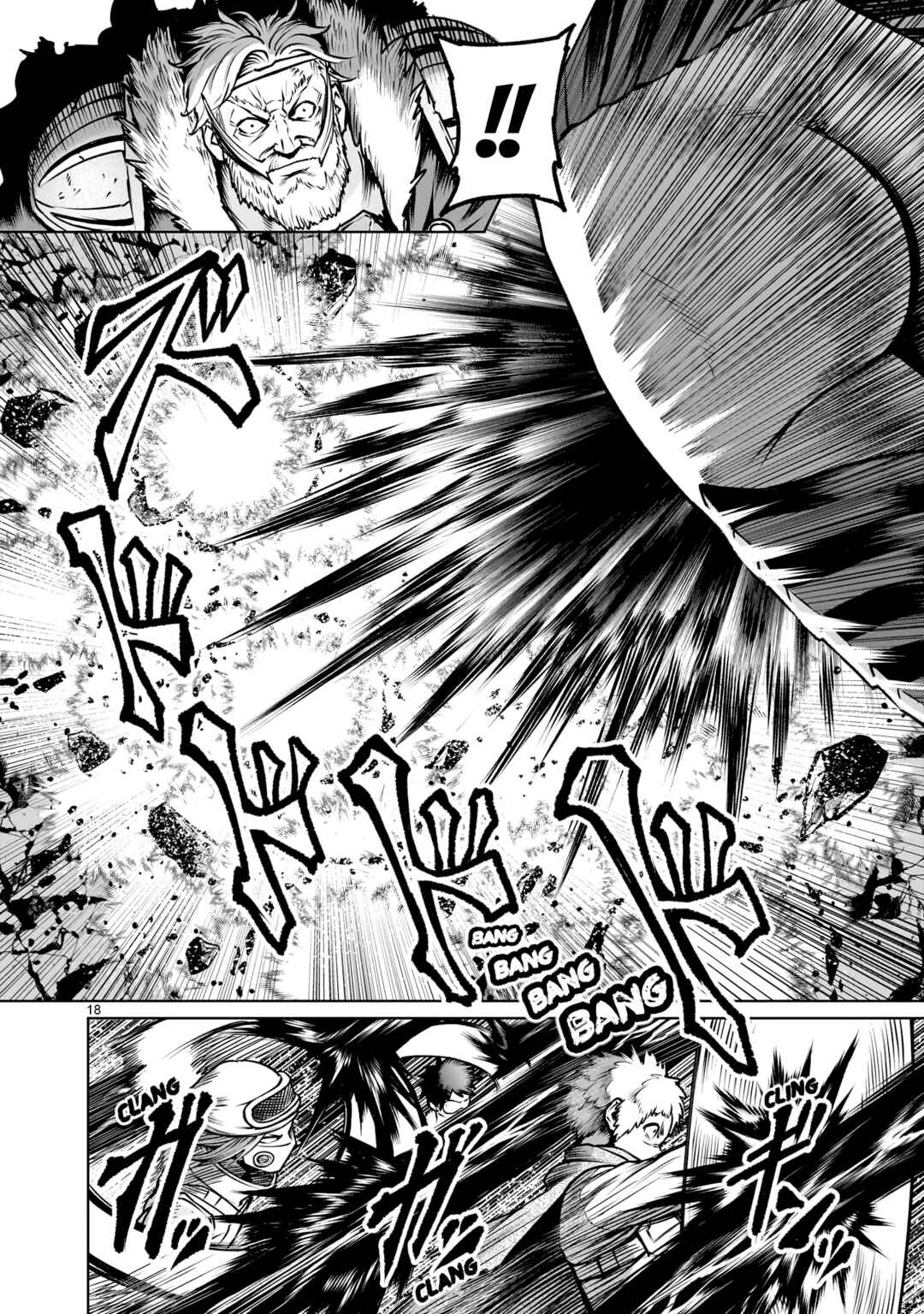 Rosen Garten Saga Chapter 94 - Page 18