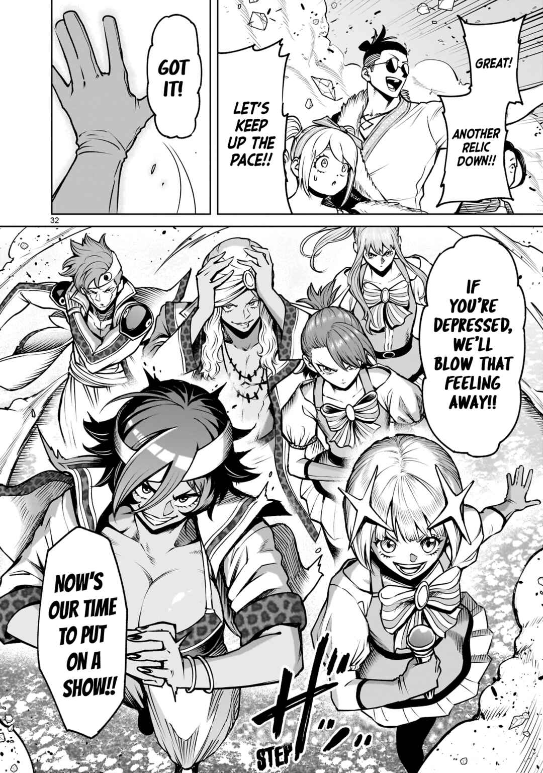 Rosen Garten Saga Chapter 94 - Page 32