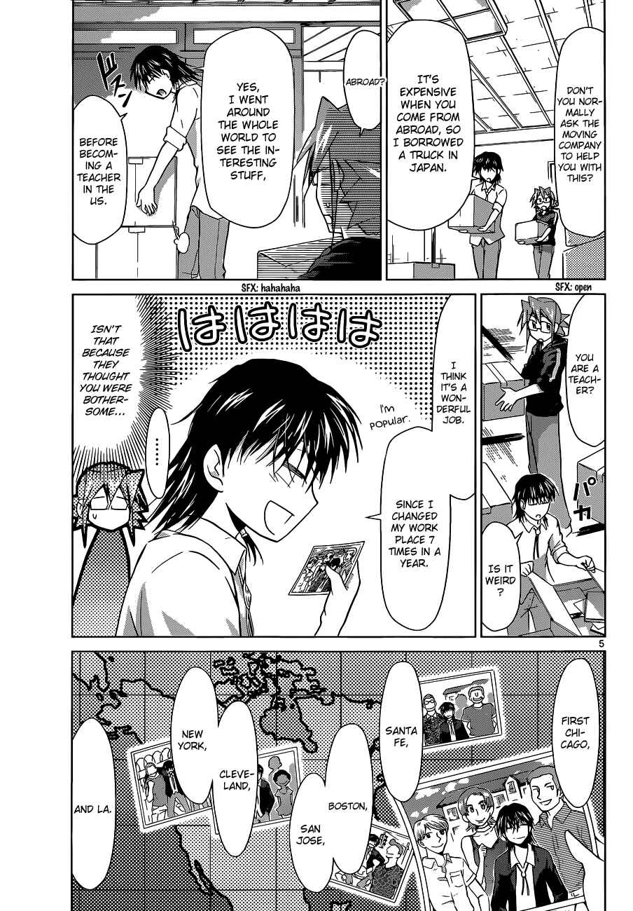 Denpa Kyoushi Chapter 70 - Page 5