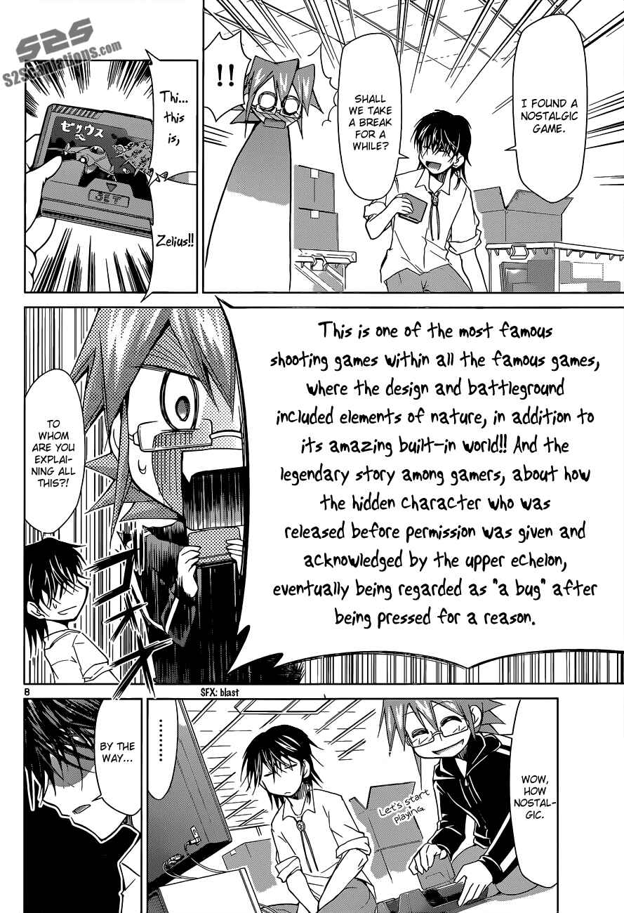 Denpa Kyoushi Chapter 70 - Page 8