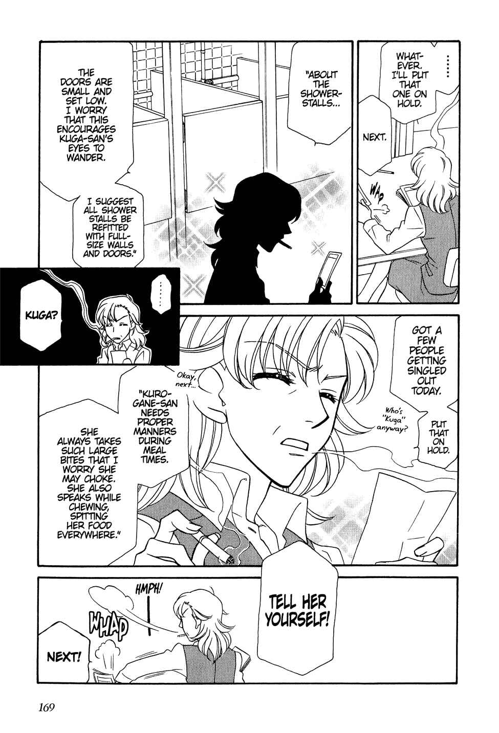 Hayate x Blade Chapter 30.6 - Page 2