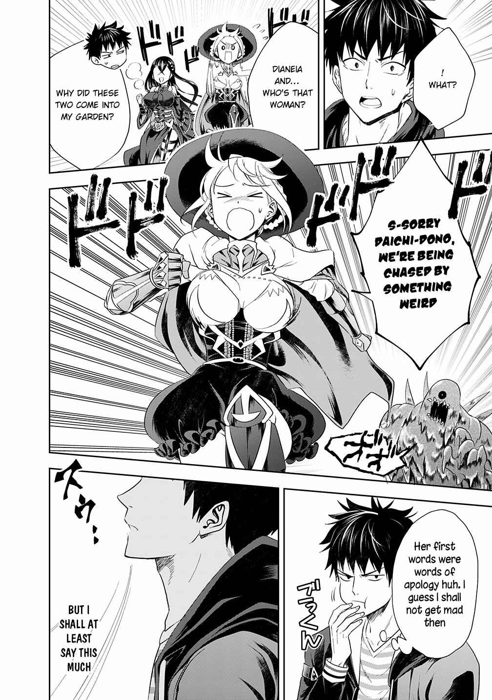 Ore no Ie ga Maryoku Spot datta Ken: Sundeiru dake de Sekai Saikyou Chapter 40 - Page 3