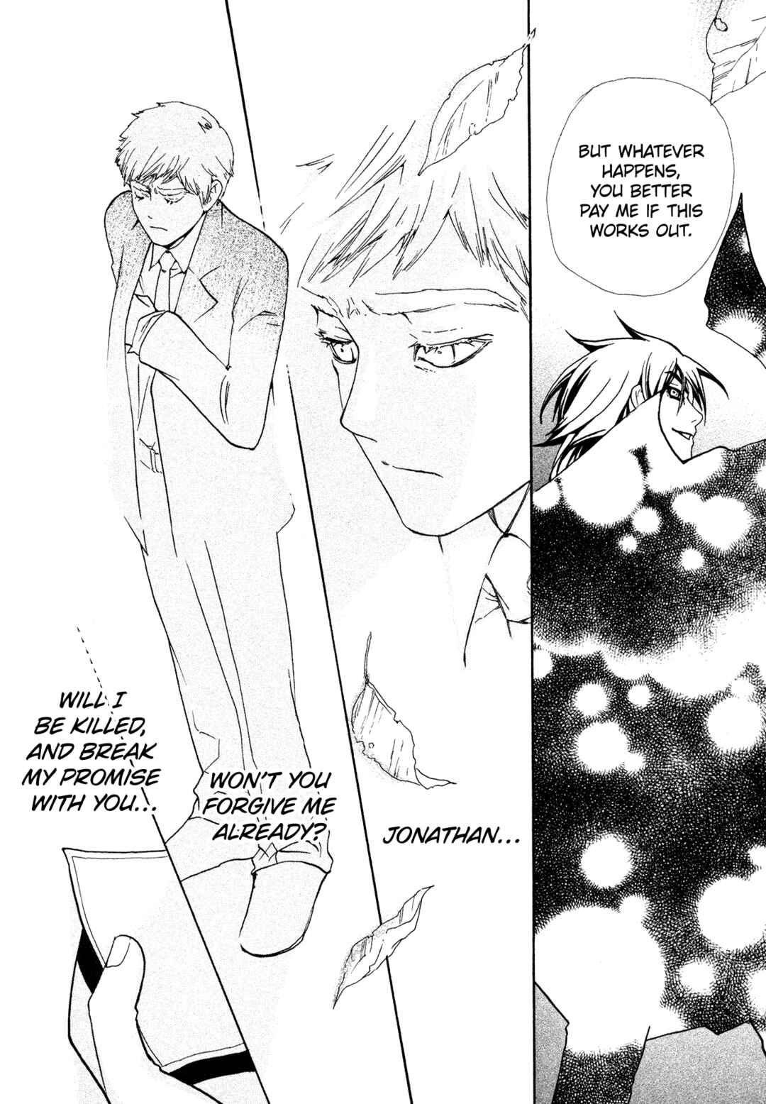 Black Jack M Chapter 11 - Page 12