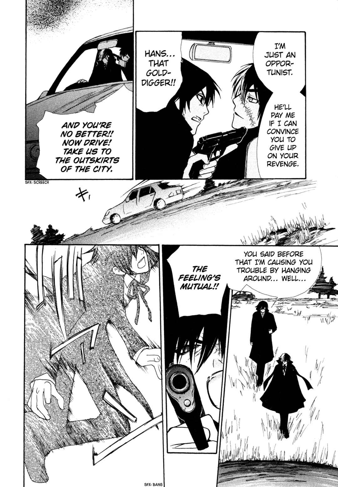 Black Jack M Chapter 11 - Page 14
