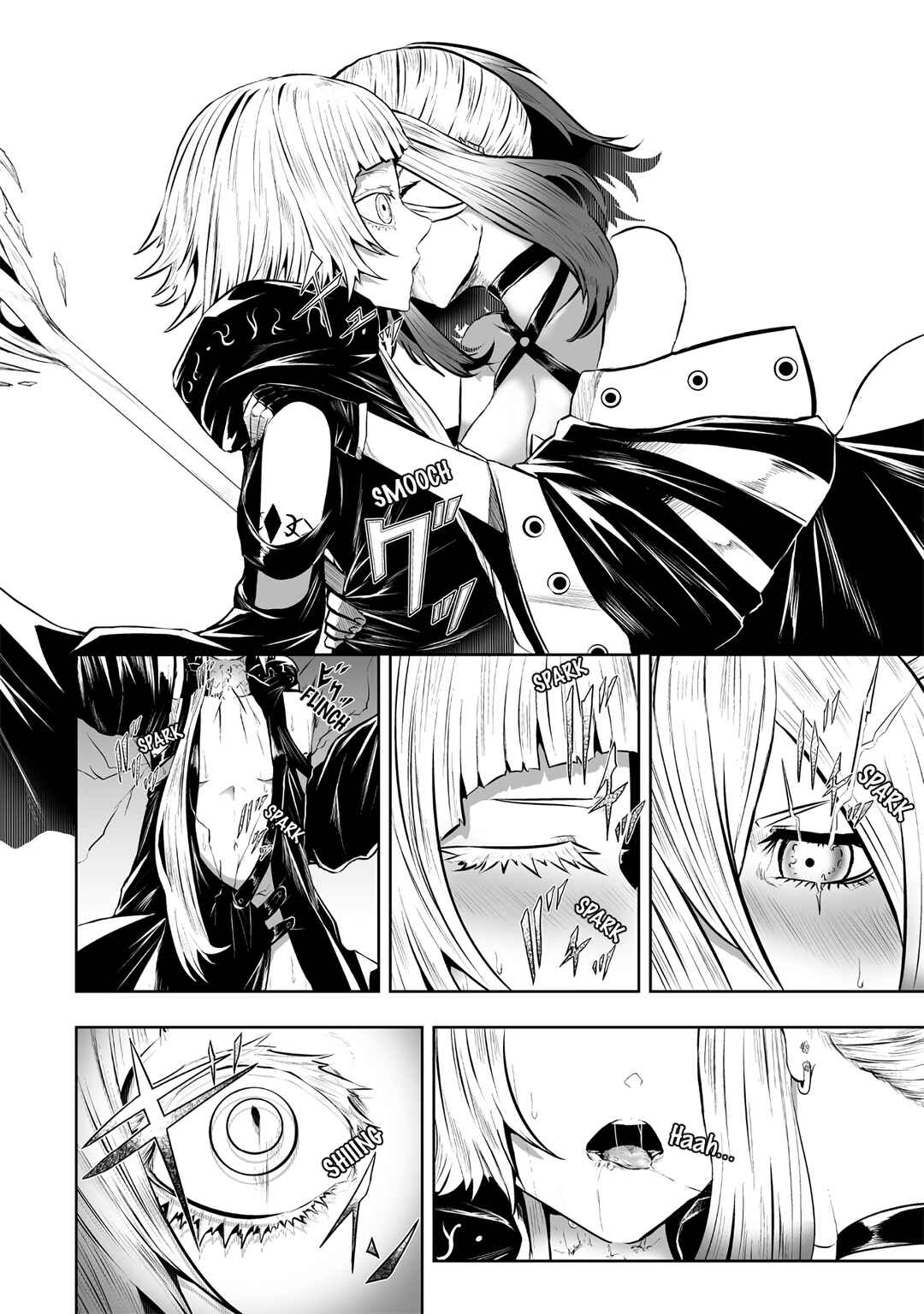 Ore dake Fuguu Skill no Isekai Shoukan Hangyakuki ~Saijaku Skill "Kyuushuu" ga Subete wo Nomikomu made~ Chapter 100 - Page 7