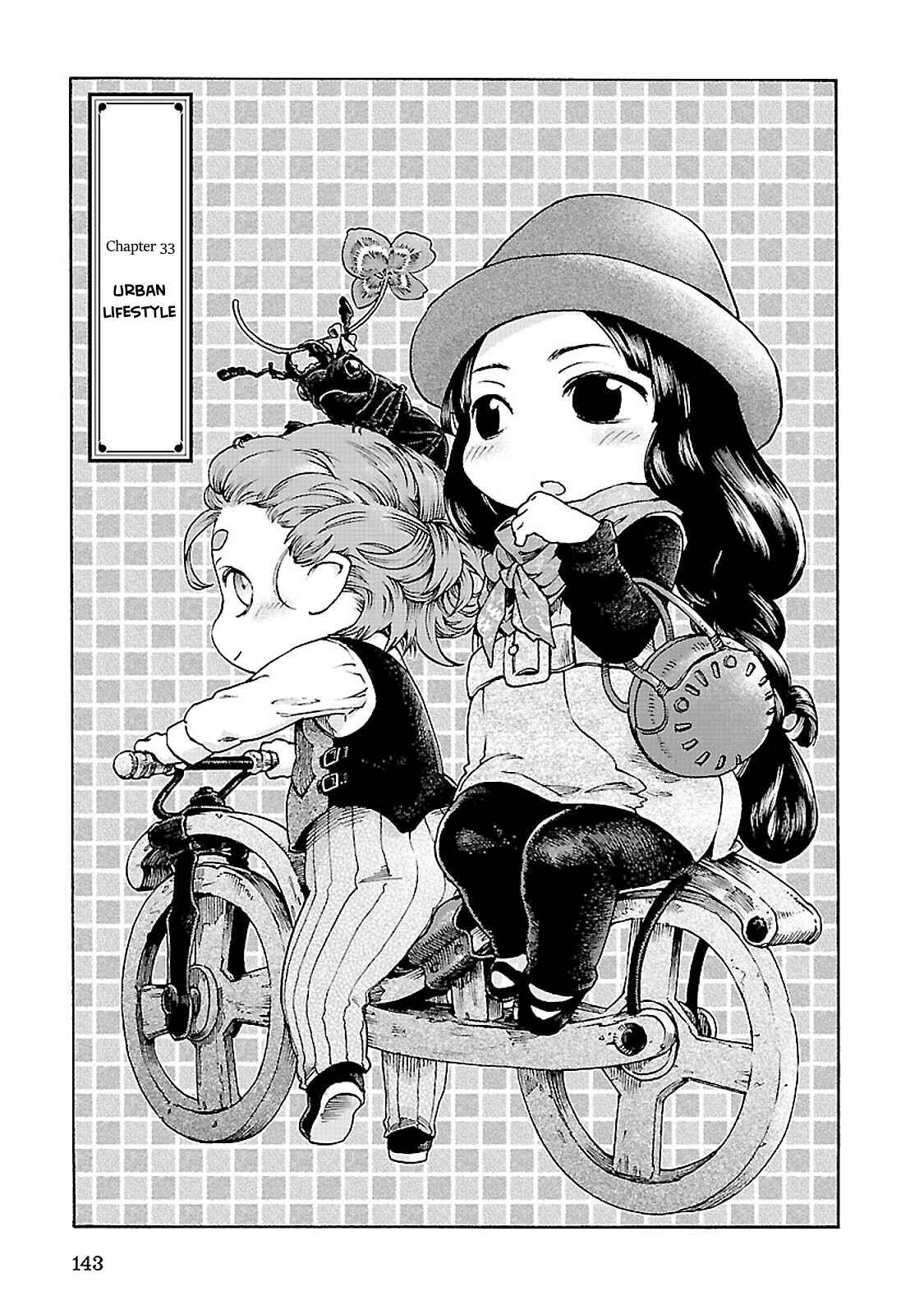 Hakumei to Mikochi Chapter 33 - Page 1