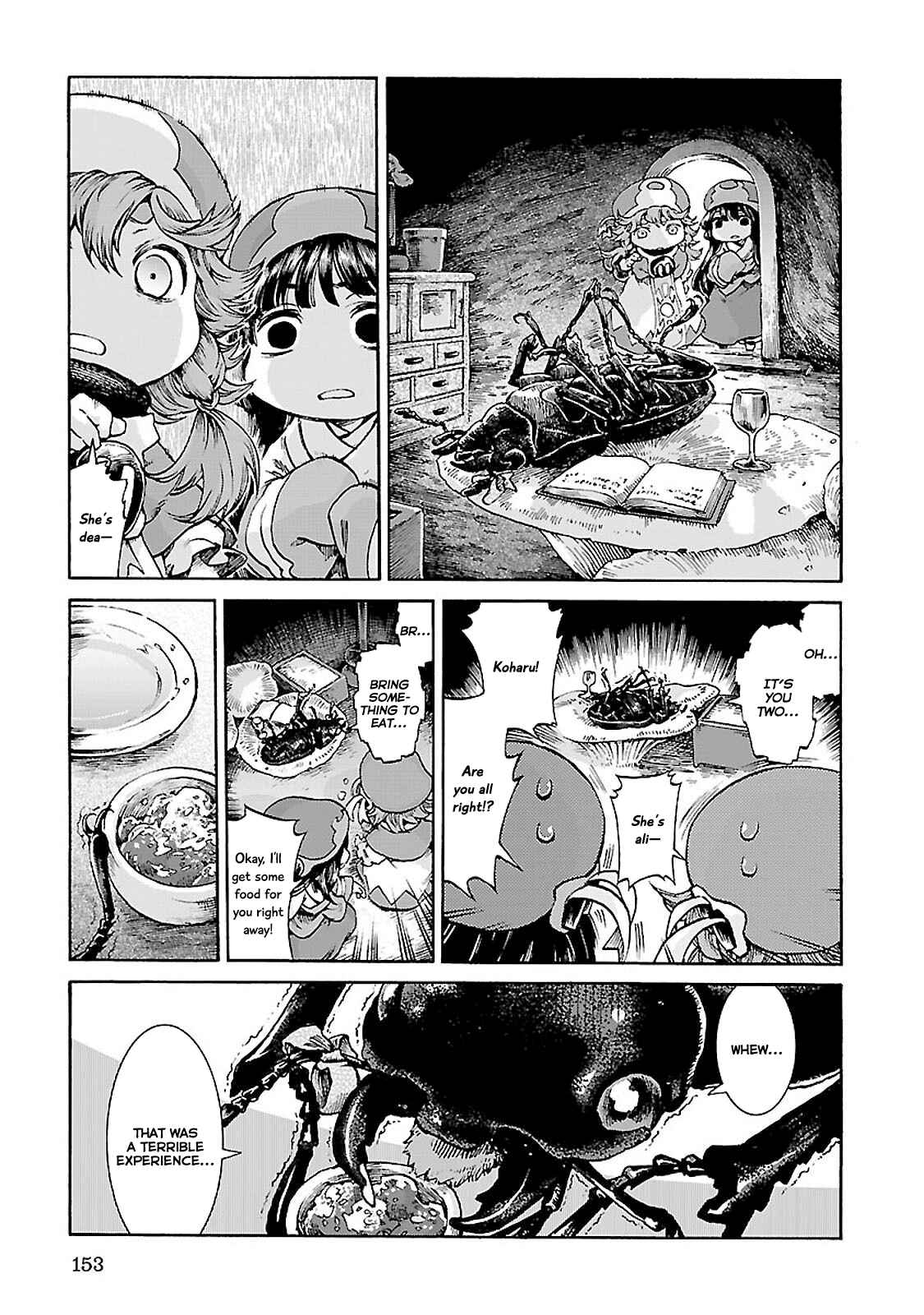 Hakumei to Mikochi Chapter 33 - Page 11