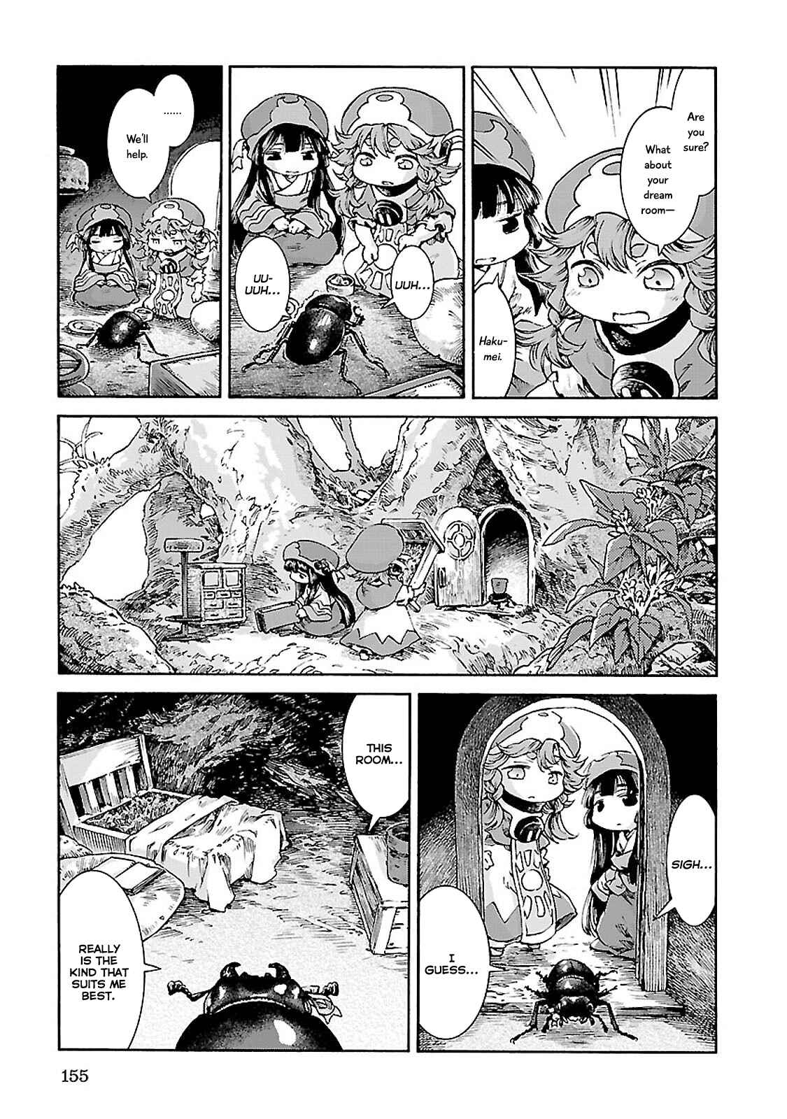 Hakumei to Mikochi Chapter 33 - Page 13