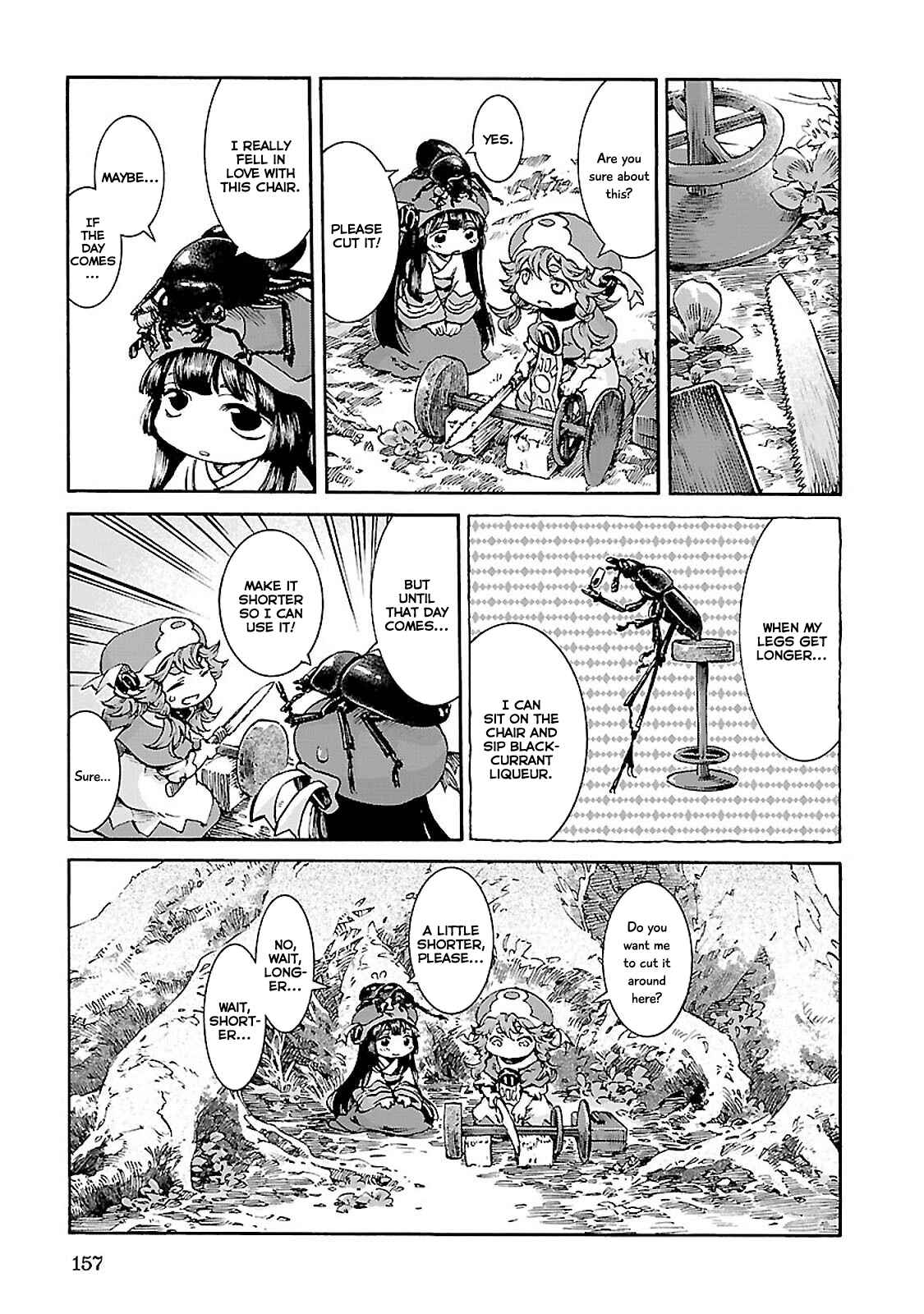 Hakumei to Mikochi Chapter 33 - Page 15