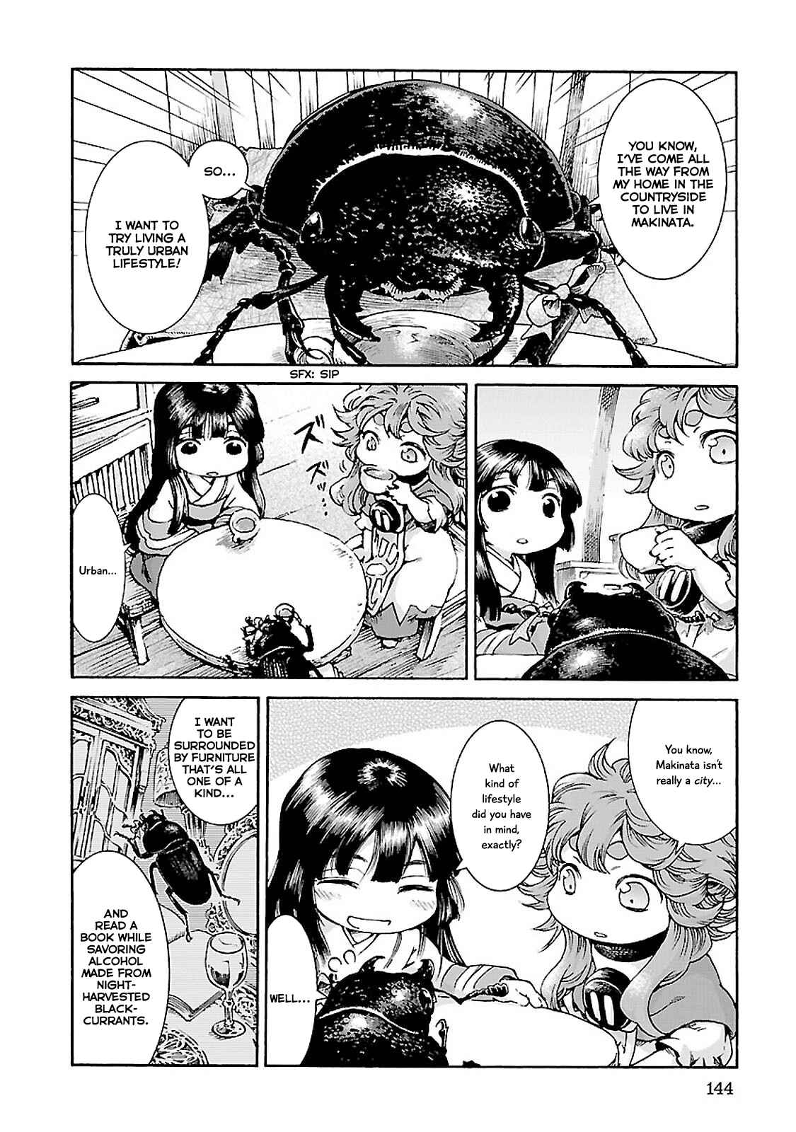 Hakumei to Mikochi Chapter 33 - Page 2
